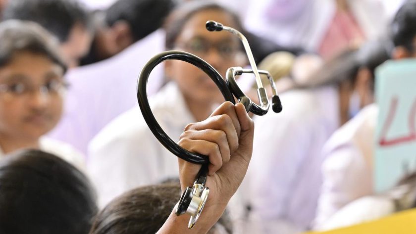 profesi nakes ke jalur hukum